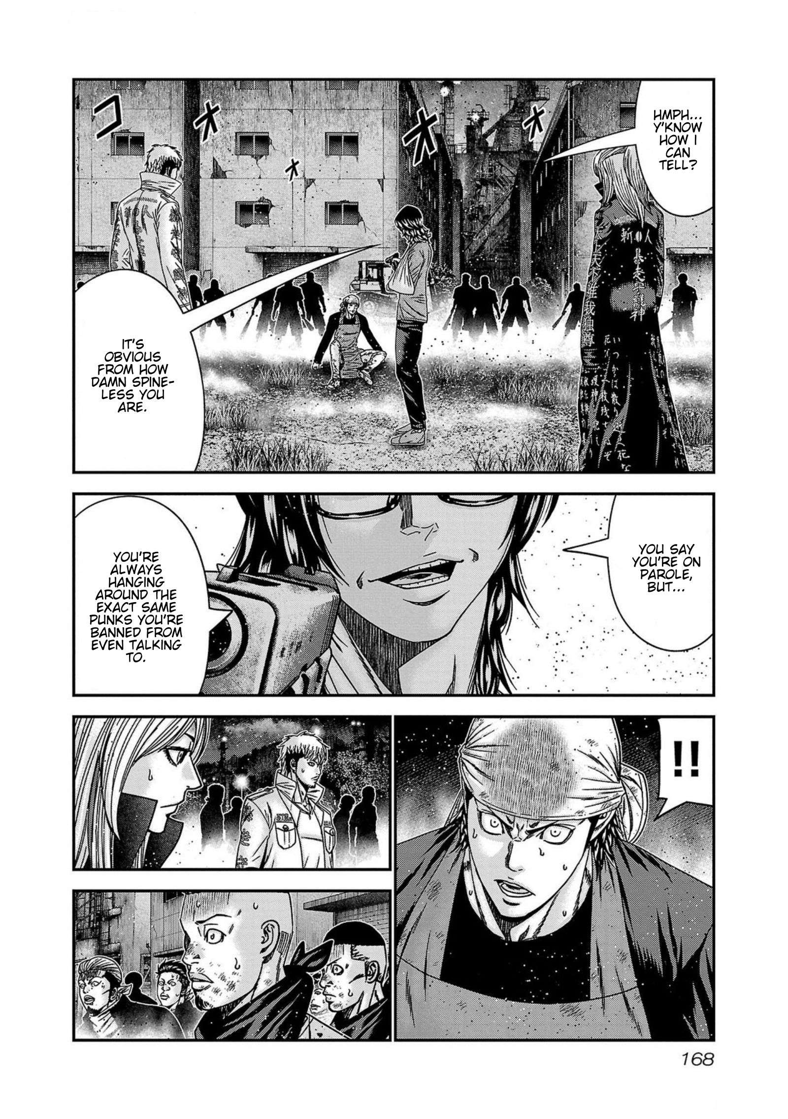 Out (Makoto Mizuta) Chapter 252 2